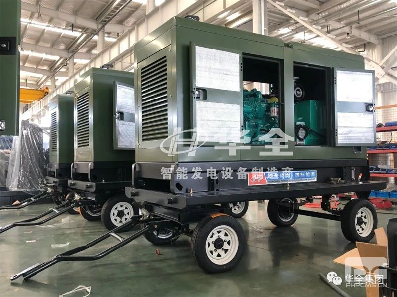 華全發電機組