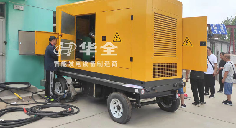 河北客戶采購華全400千瓦靜音移動發(fā)電機(jī)組